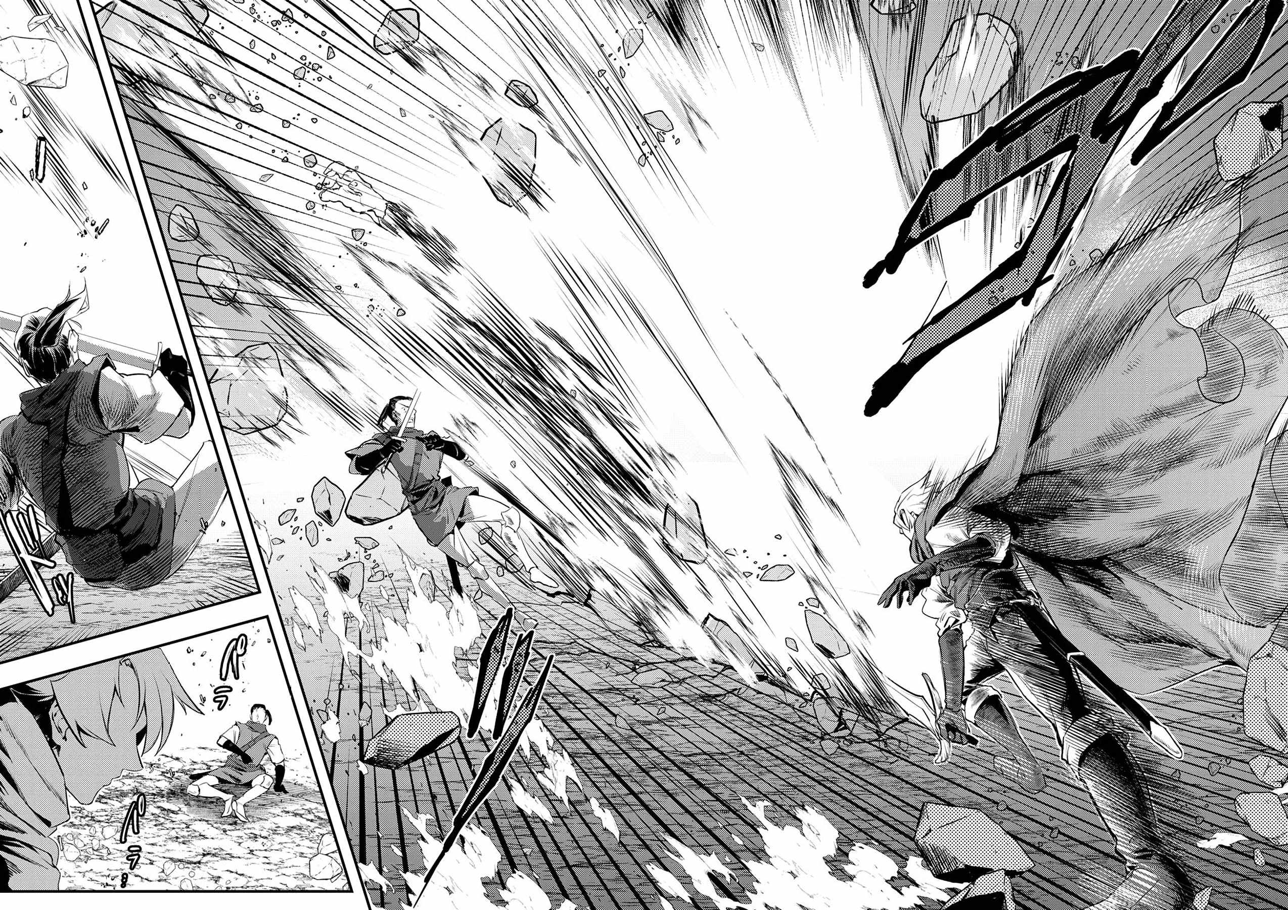 The Heroic Tale of Shura Young Girl: A Mercenary Who was Said to be Half-Baked is Reincarnated as a Young Girl and Rises to Success Chapter 1 8